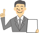 illust594_thumb.gif